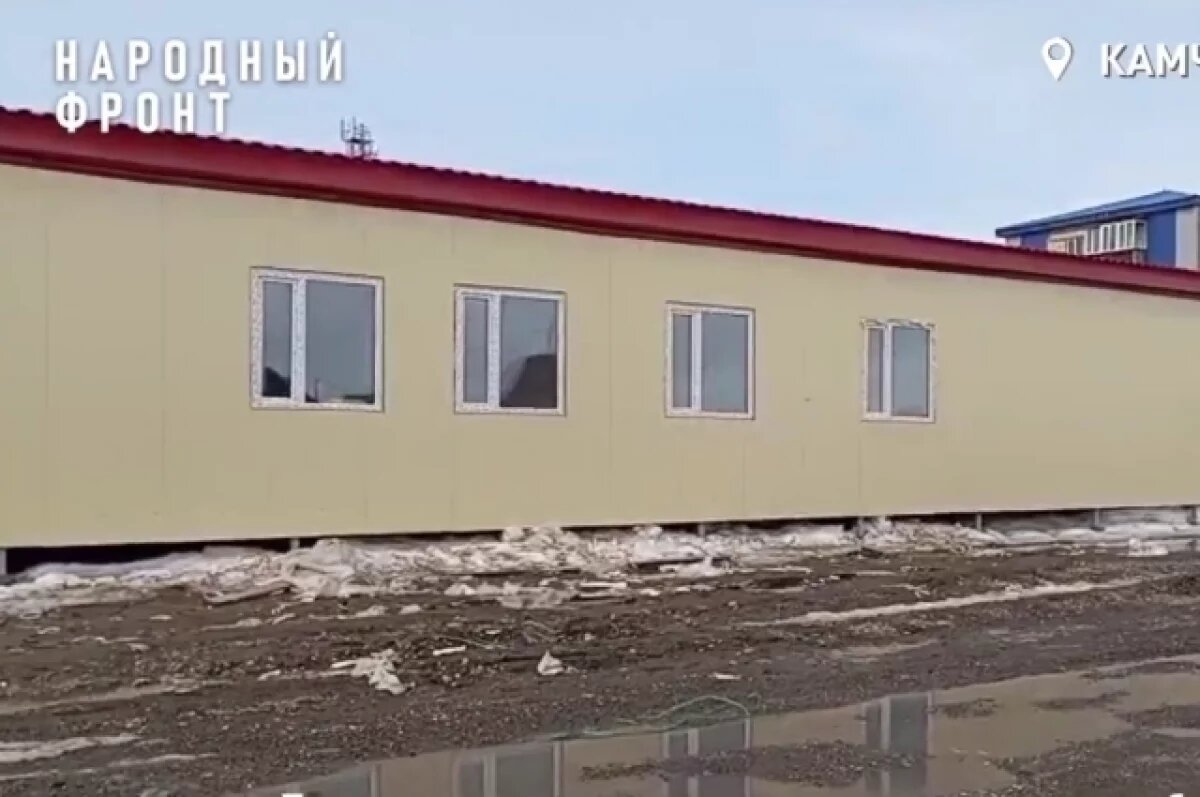    Заказчик строительства камчатского ФАПа привлечен к ответственности