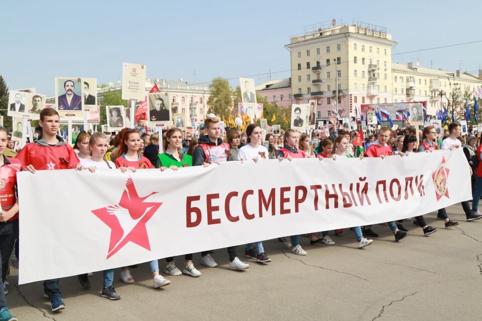    "Бессмертный полк". Источник: Олег Укладов