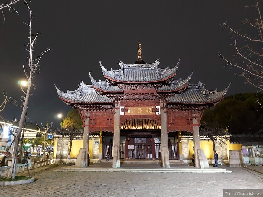 © mila75.tourister.ru