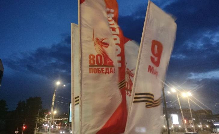    фото Курские известия