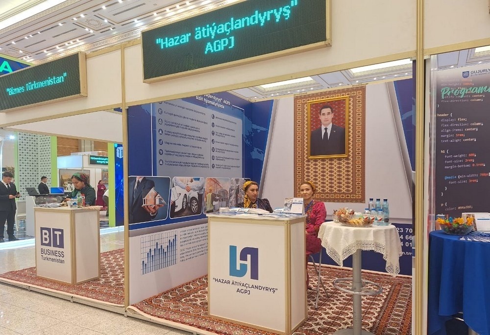 XXIII Универсальная международная выставка «Белый город – Ашхабад», 24 мая 2024 года, Ашхабад, Туркменистан (Фото: БТ)