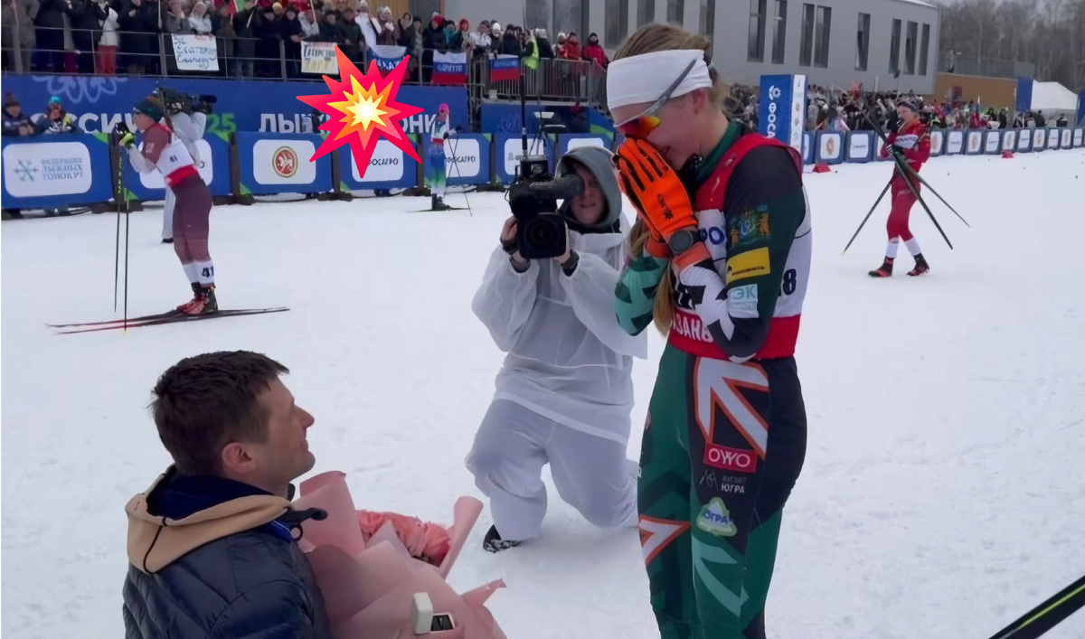 Как это было...👏👏👏