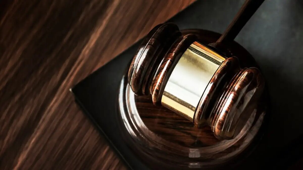    Решение суда.