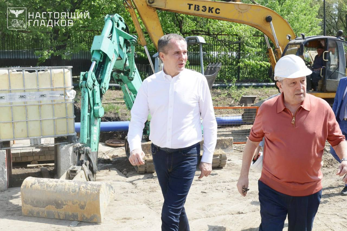 тг-канал Вячеслава Гладкова