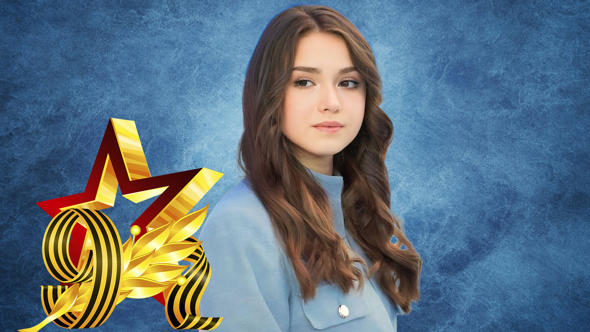 Камила Валиева