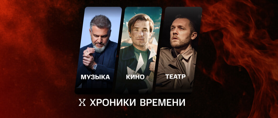 ©МТС