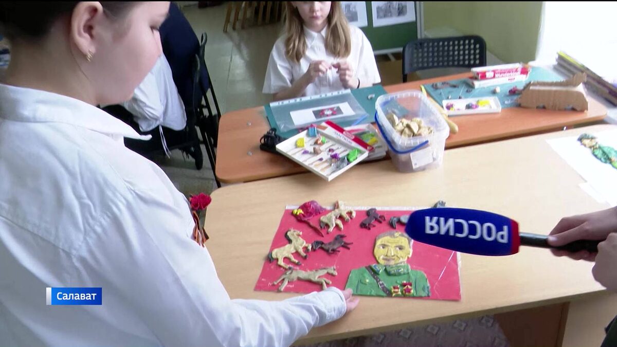    В башкирском Салавате дети сделали первый пластилиновый мультфильм про Шаймуратова - сюжет "Вестей"