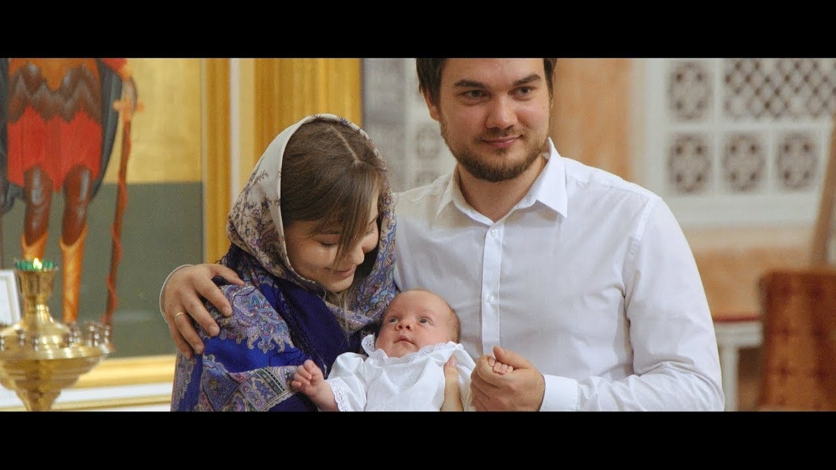 Крещение в православном храме