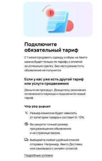 этот скрин наверное появится у всех авторов дзен)) со ссылкой на сайт пикабу.