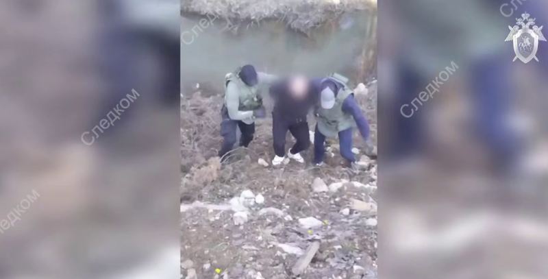    Фото: Следственный комитет России