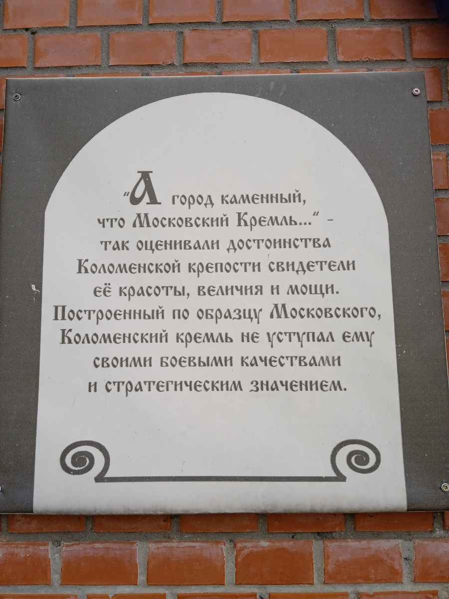 Фото со стены крепости. 