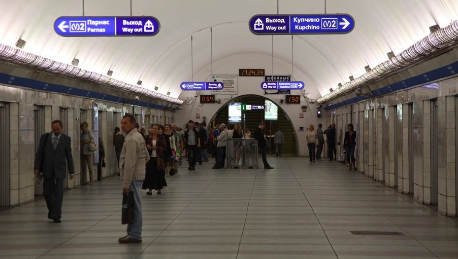    Станция метро "Парк победы" Автор фото: Иванов Евгений/ДП