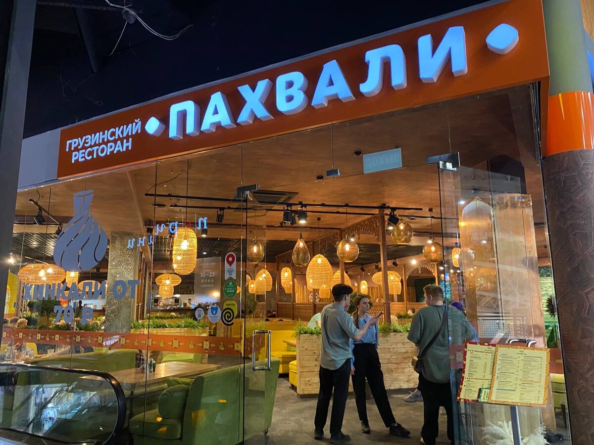 Второй вход у эскалатора