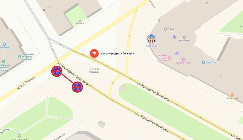    Улицы Петрозаводска перекроют для автомобилистов"Фактор Новости"