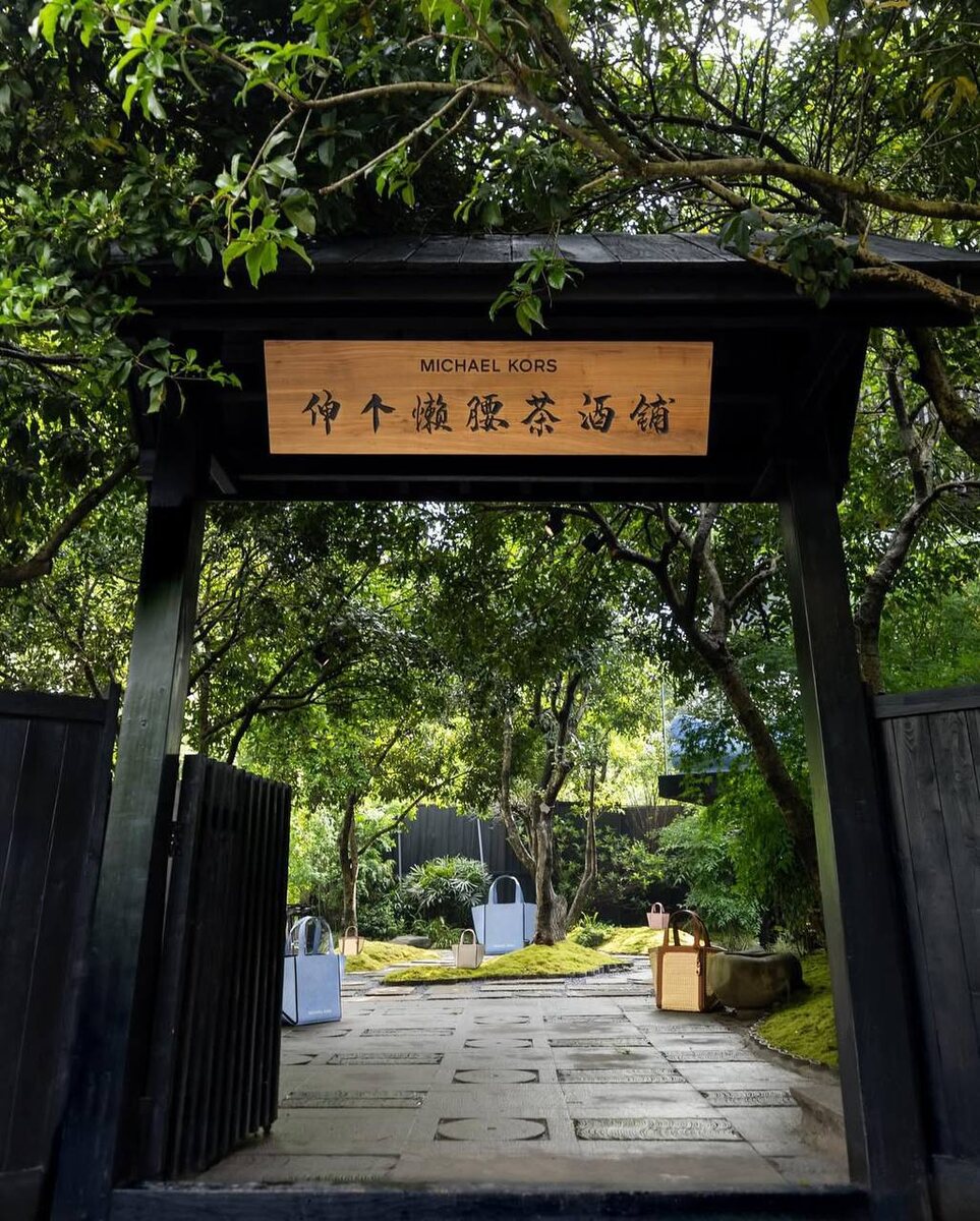    Michael Kors открыл поп-ап в китайском Ханчжоу (фото 3)