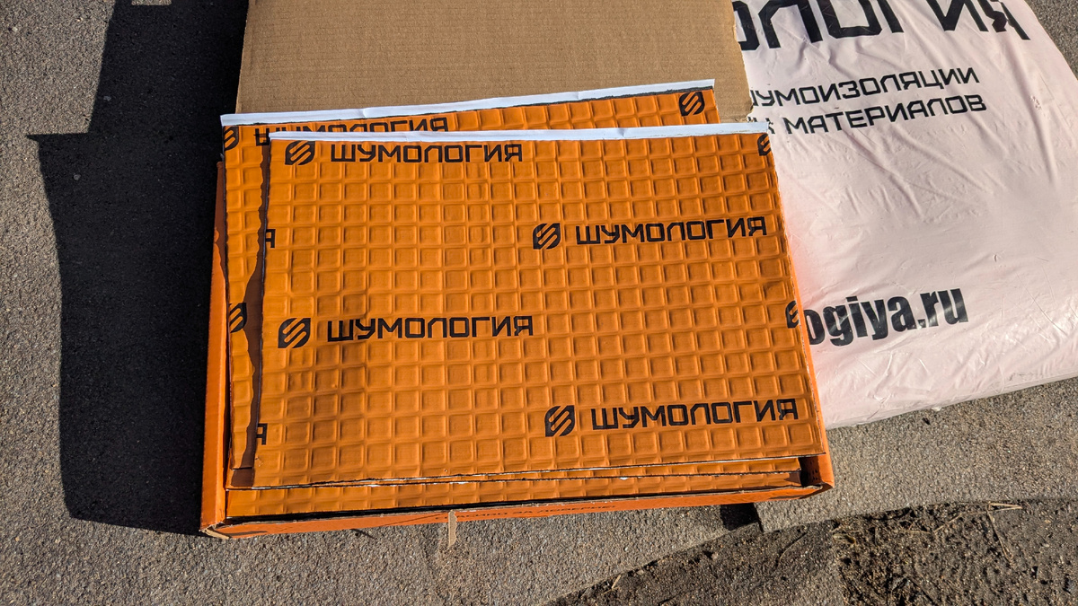 Шумология Tres 3 мм 16 шт. 