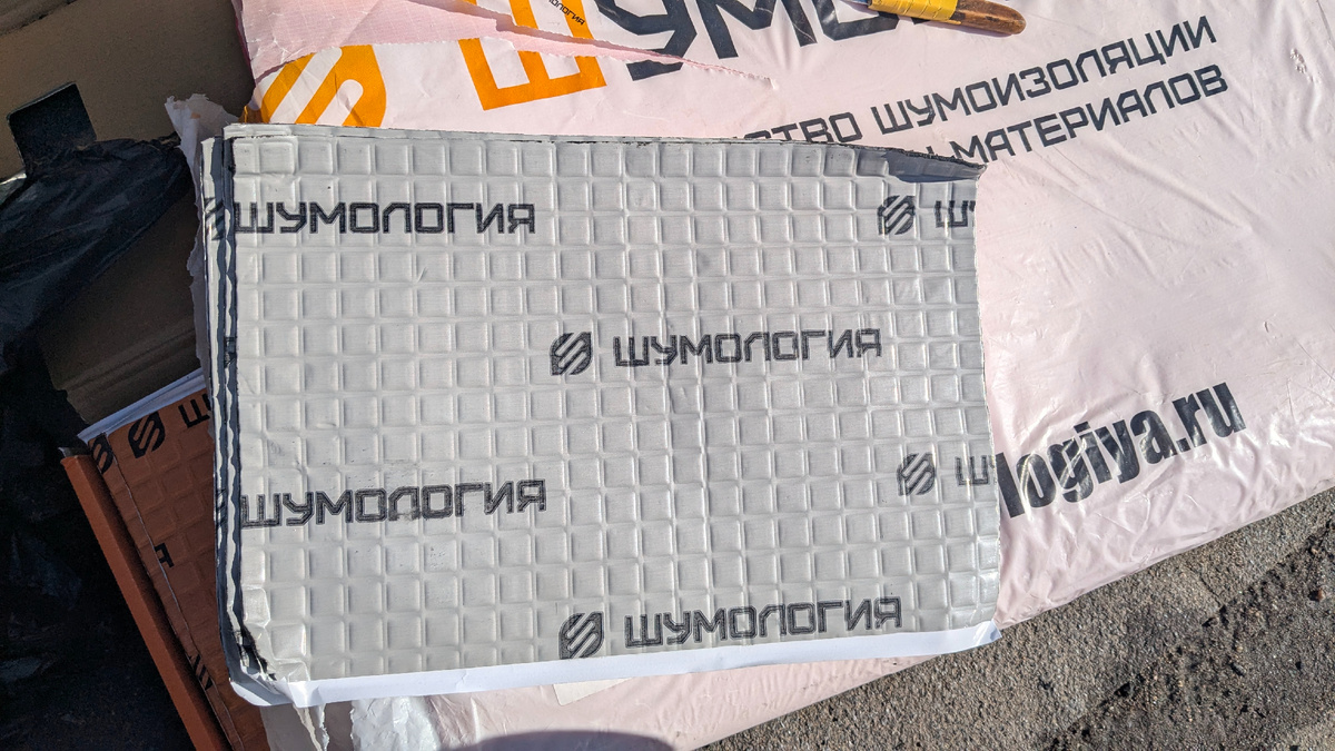 Шумология Due 2 мм 4 шт.