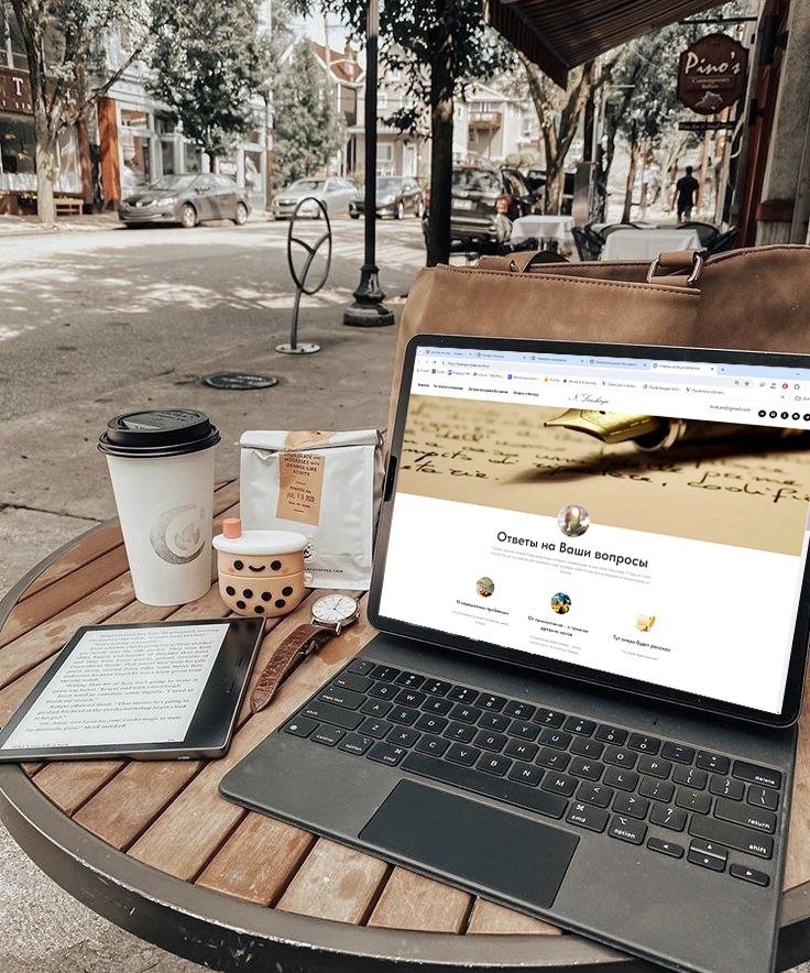 Источник картинки Яндекс