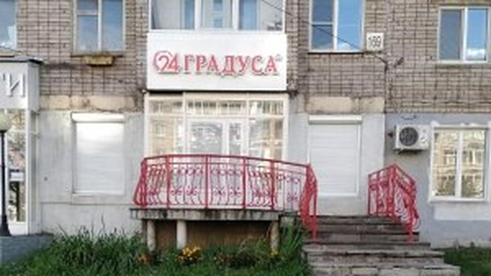 Фото: Виктор Лашкарев, Telegram