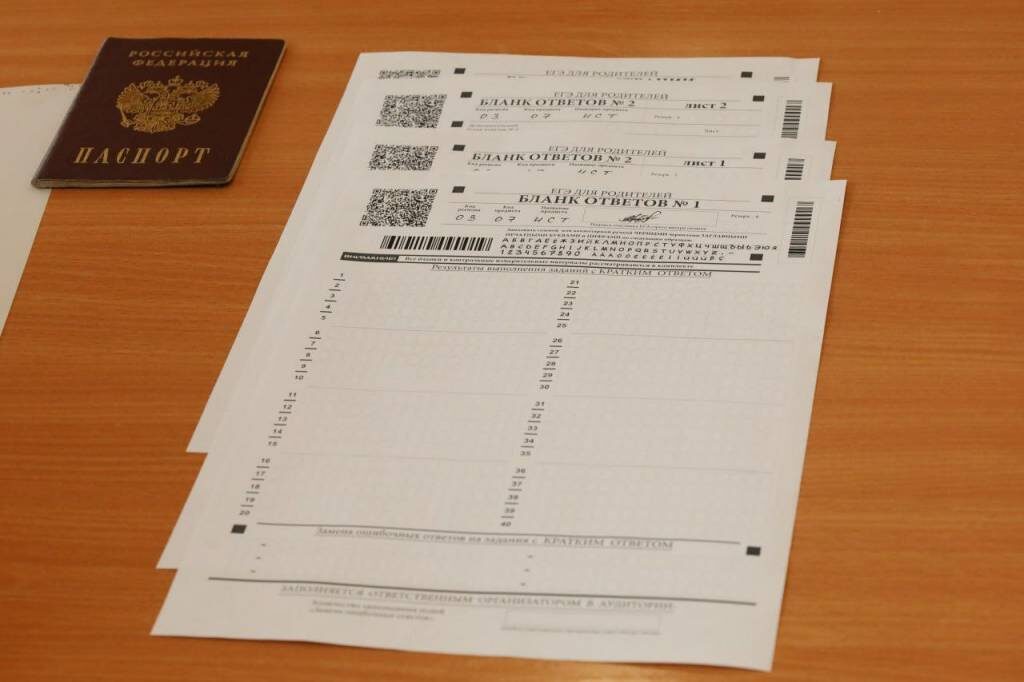    Фото: "Прецедент"