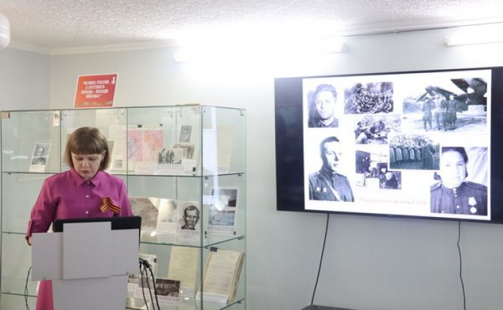 Фото:. Государственный архив Алтайского края