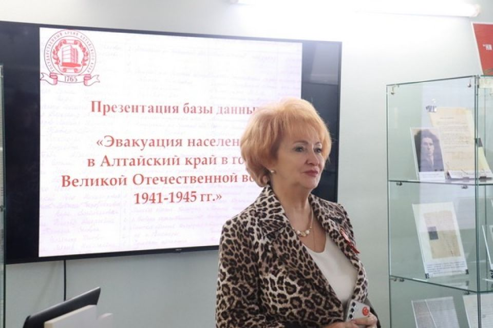 Фото: Государственный архив Алтайского края