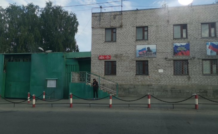 Фото:. Сборный пункт Алтайского края / 2ГИС