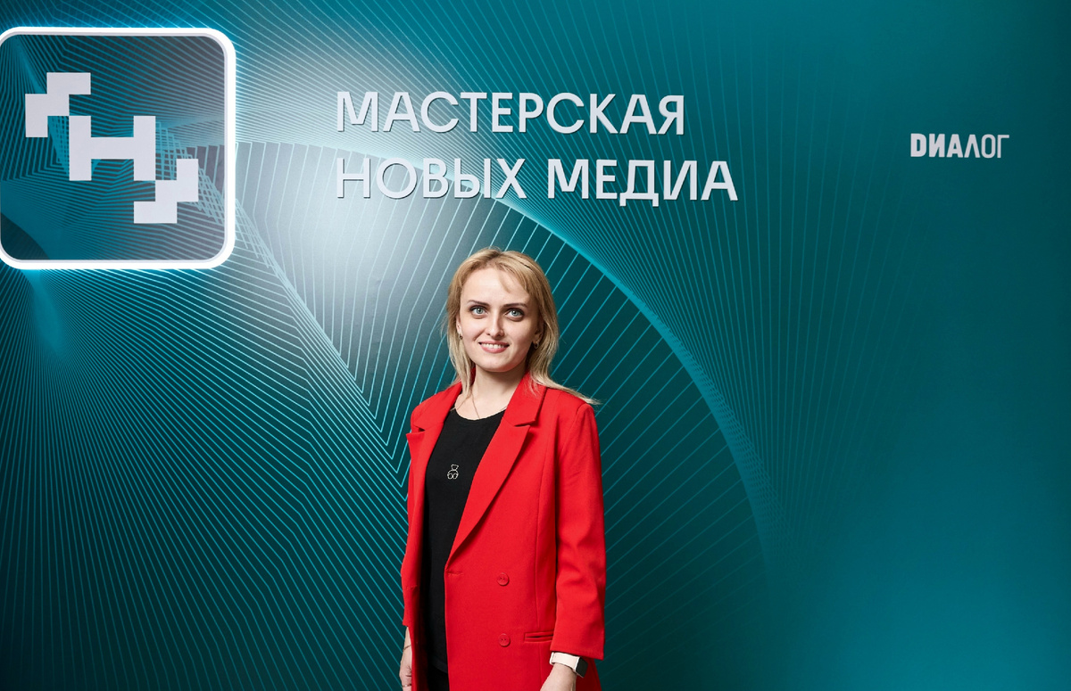 Автор канала собственной персоной, фото МНМ