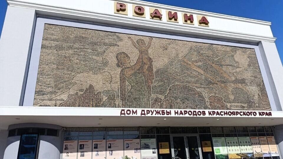     Источник: Яков Смирнов / 2gis.ru