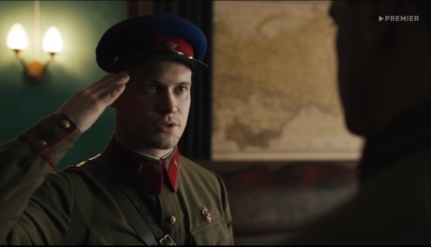 О чем сериал «Таганрог» (2025) на НТВ?