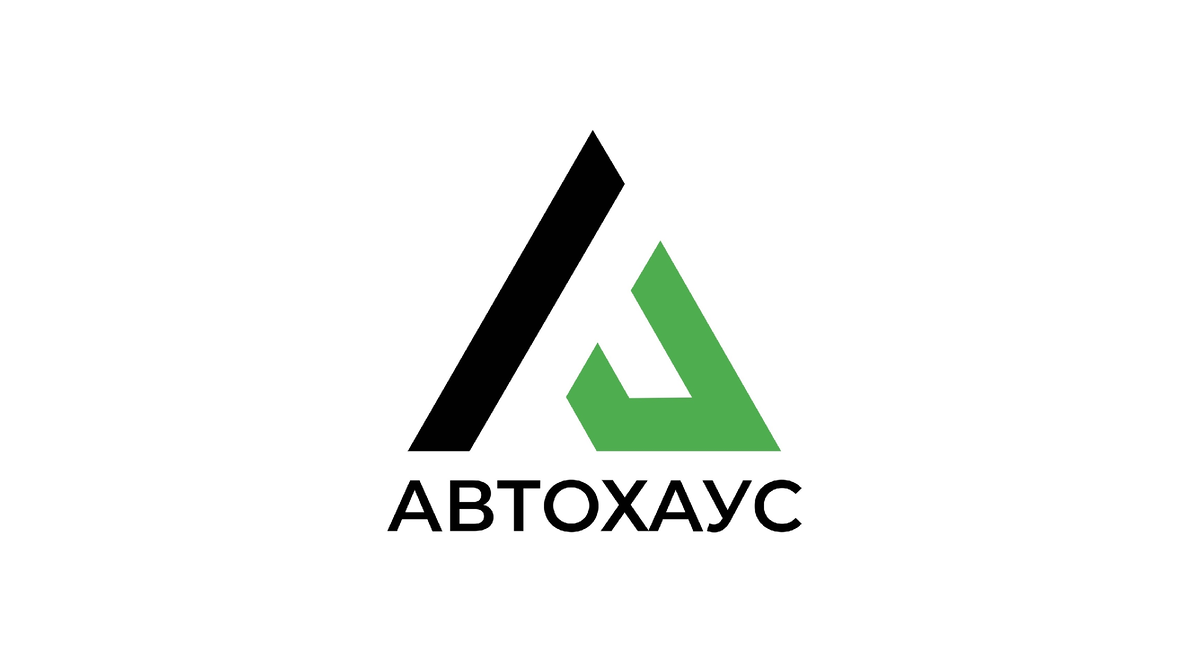Логотип "Автохаус"
