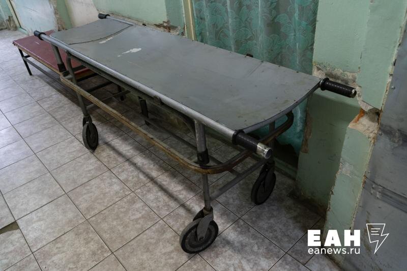    ЕАН / Архивное фото