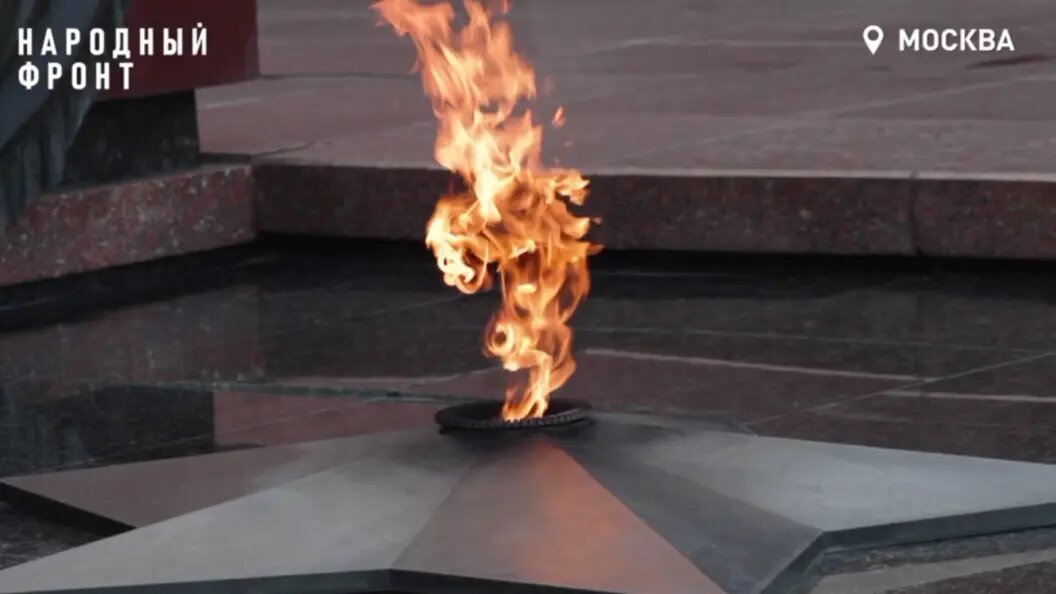    Скриншот видео "Народный фронт"