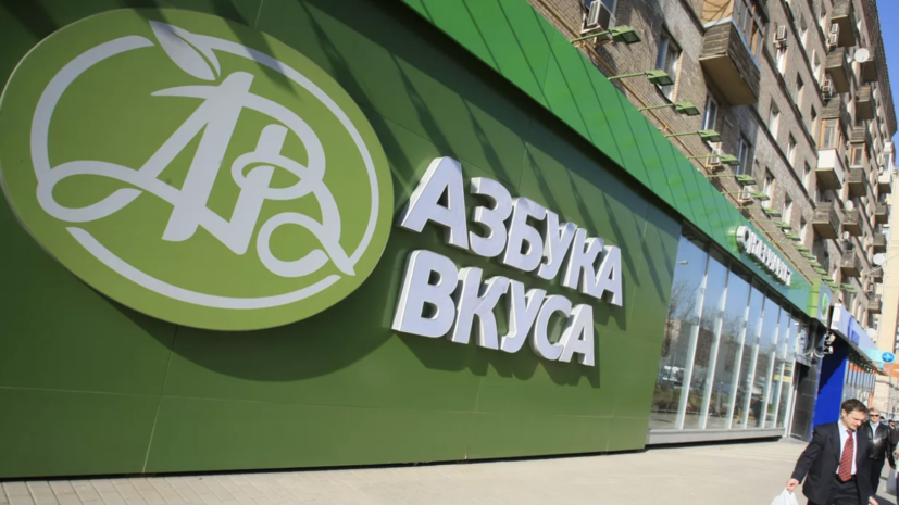   РИА Новости