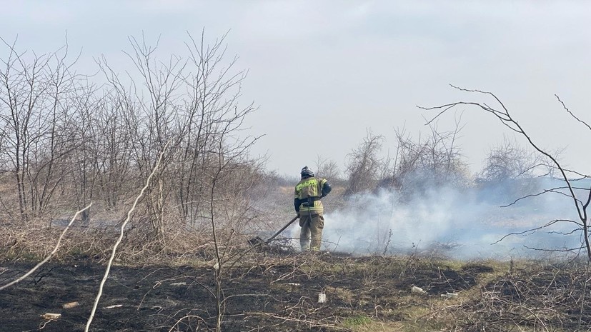    ГУ МЧС России по Республике Крым