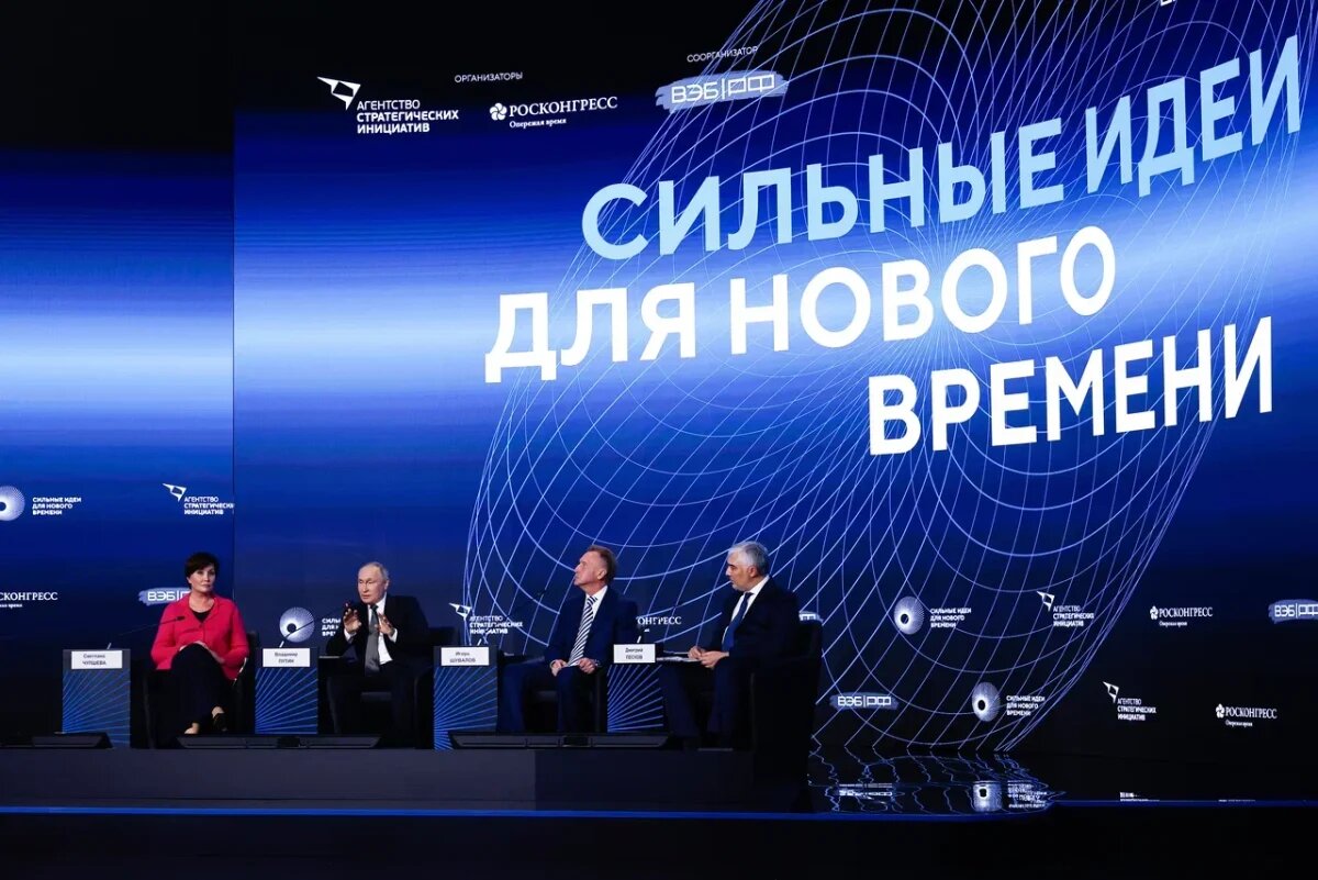    На мероприятии представят 100 лучших проектов, а 10 из них продемонстрируют руководству страны