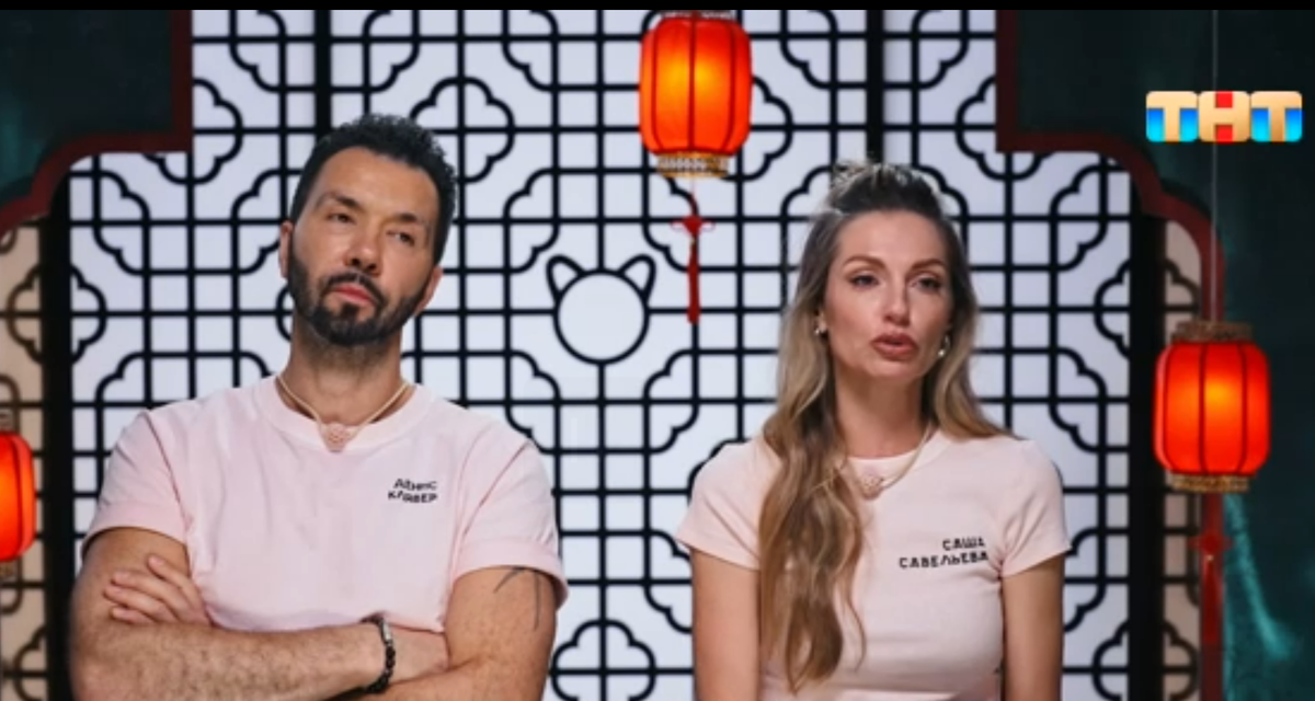 Кадр из шоу "Сокровища императора"/ ТНТ
