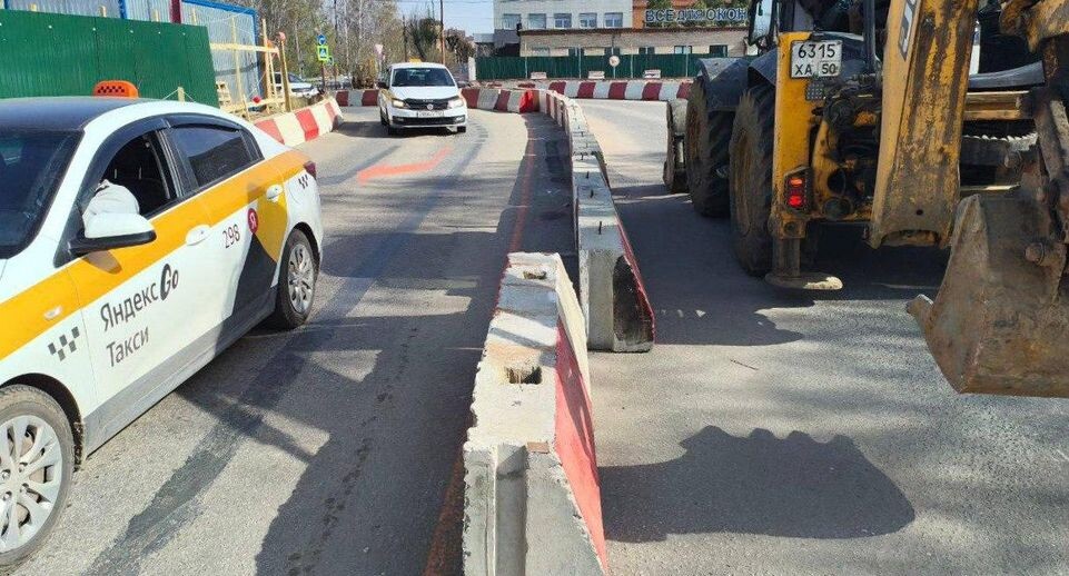    Пресс-служба министерства транспорта и дорожной инфраструктуры Московской области