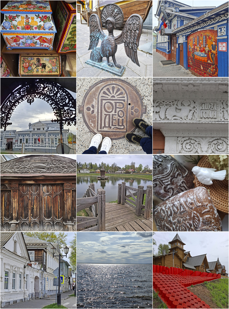 Городец в 12 картинках. Фото автора.