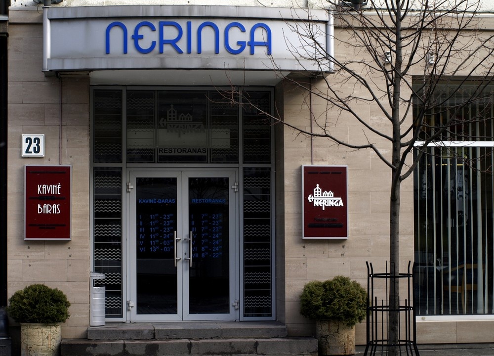 Вход в кафе «Неринга».