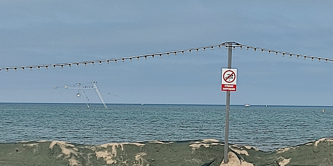 О том, как выглядят пляжи Анапы сегодня и стоит ли туда ехать