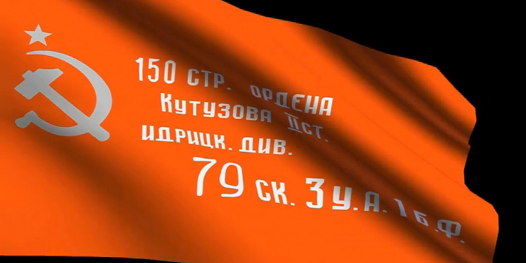 ПОБЕДА - 80! «ЗАПАДНЯ ФАШИСТСКОМУ ЗВЕРЮ»: наш юбилейный документальный фильм «ЧЕТЫРЕ ПРАДЕДА И ОДНА ПОБЕДА» Оживший семейный архив!