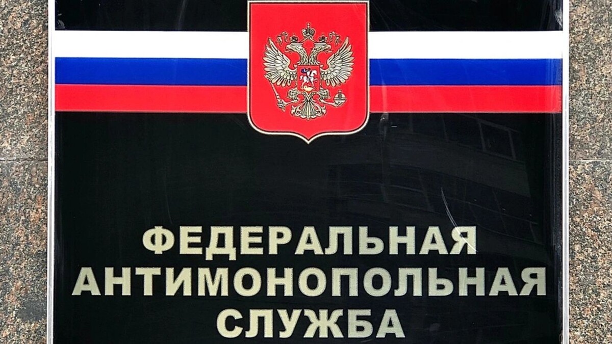    Фото: Ivan Sinayko/Shutterstock/Fotodom