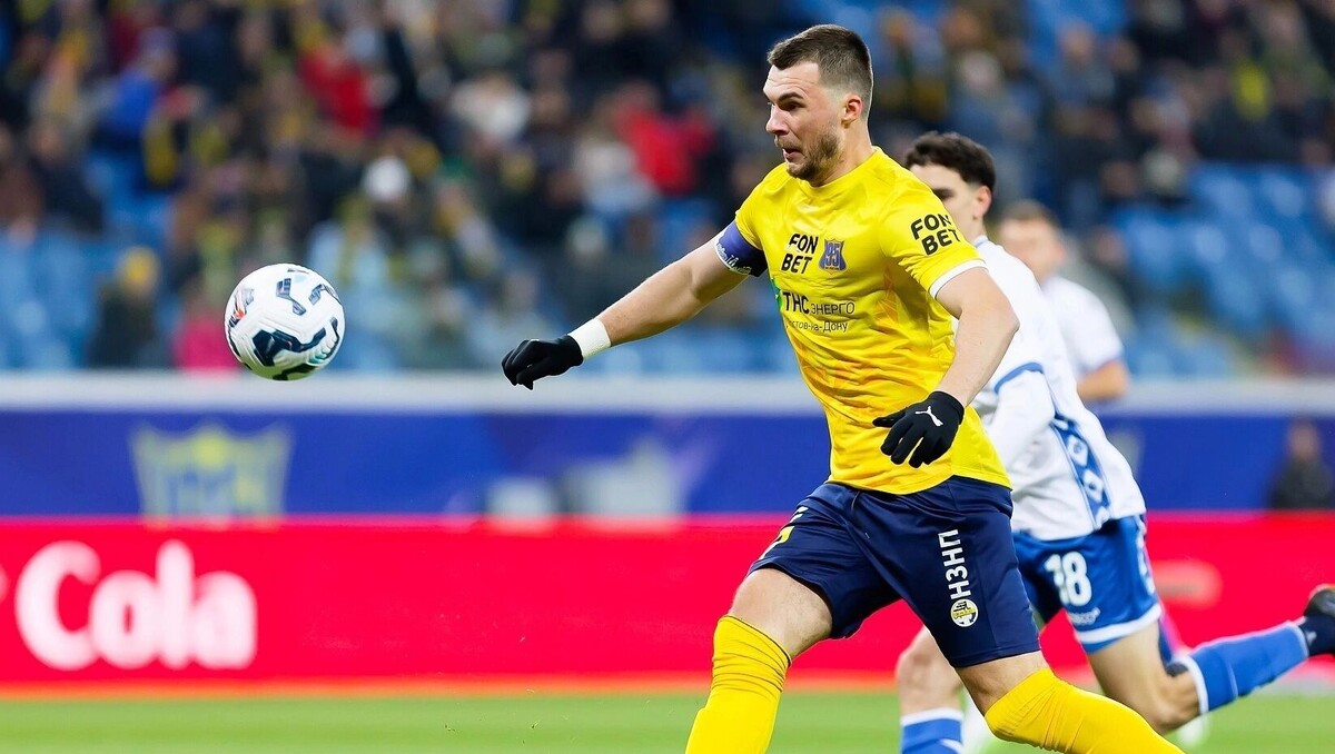     Автор: ФК «Ростов»