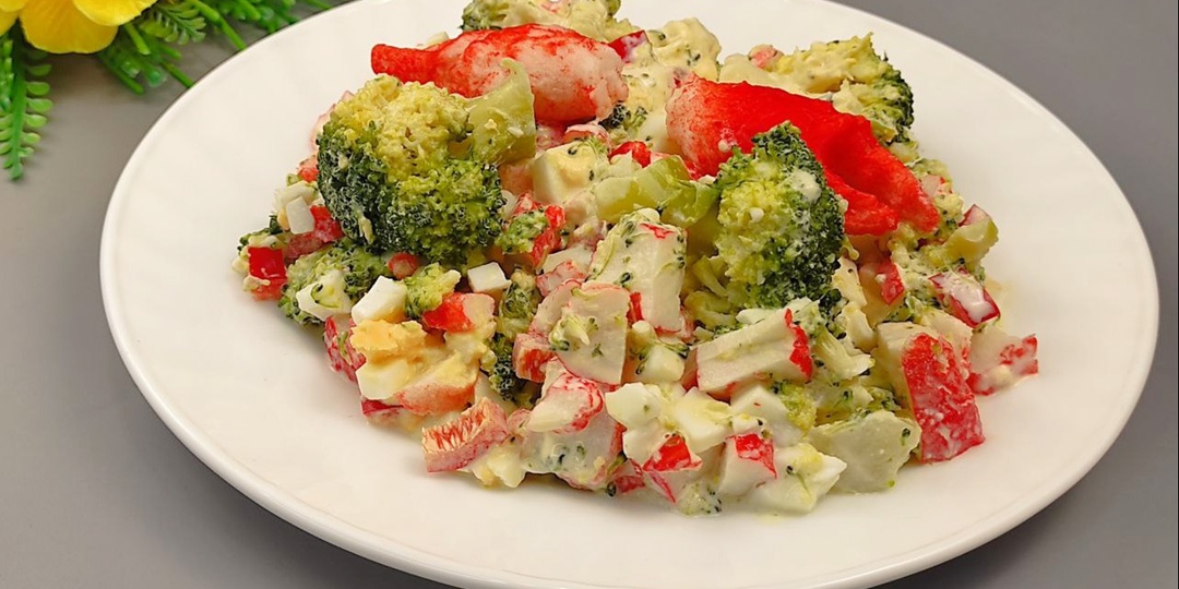 Готовлю, когда надоели обычные салаты: любимый салат "Морской лес" с брокколи