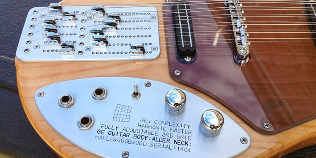 «Третий бридж»: гитарный шок-контент