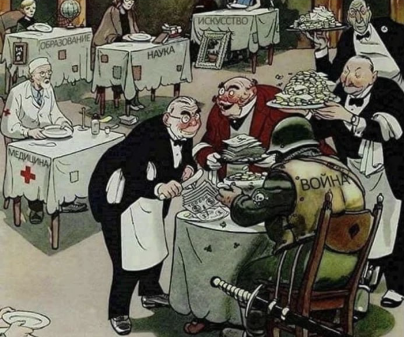 Карикатура советского художника Юлия Гана. Журнал "Крокодил, 1954 год"