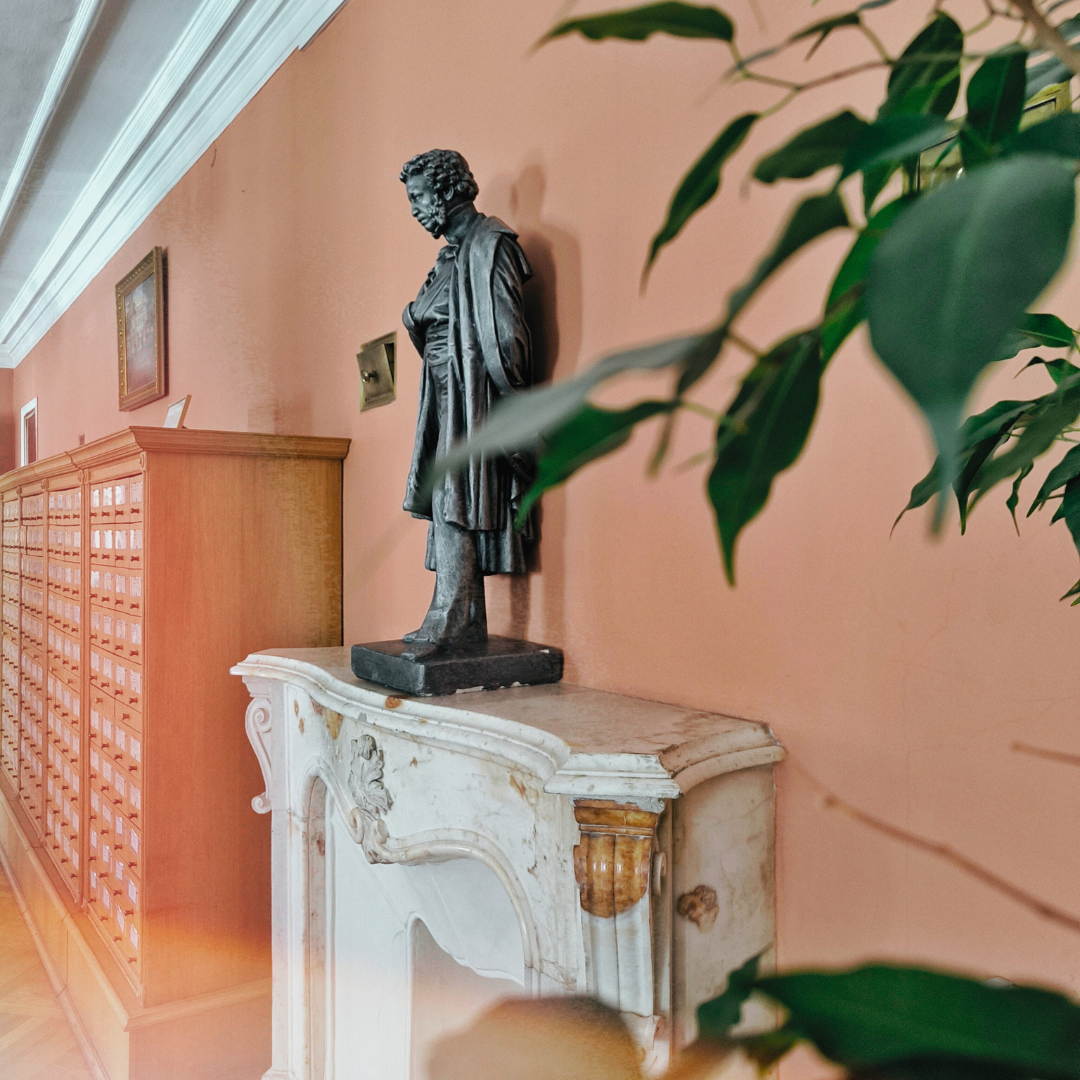 Фото: Библиотека-читальня имени А.С. Пушкина | Лиза Круглова