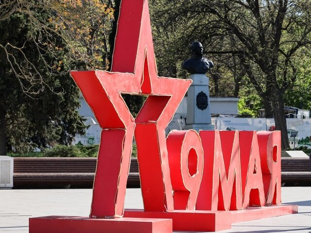    Фото: ТАСС/Сергей Мальгавко