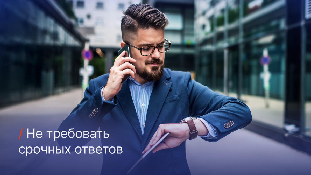 Как выстроить доверительные отношения с китайскими поставщиками?